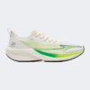 Erke Men Running Shoes Light White/Lemon